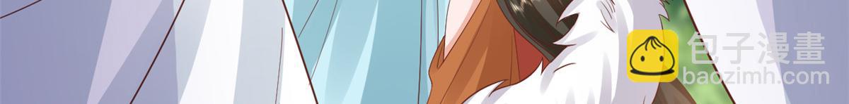 當大佬從花錢開始 - 103 無上仙途-重新封印杜回(3/3) - 4