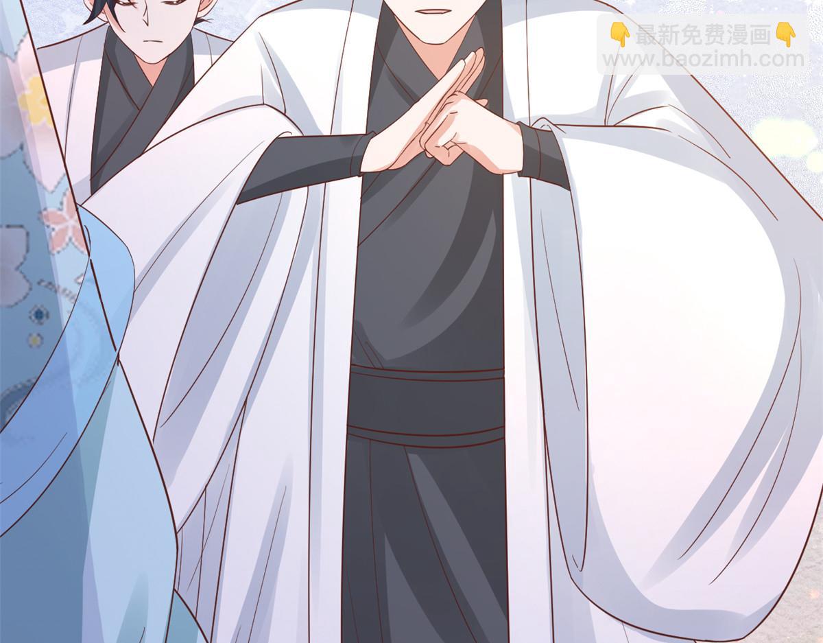 當大佬從花錢開始 - 103 無上仙途-重新封印杜回(3/3) - 3