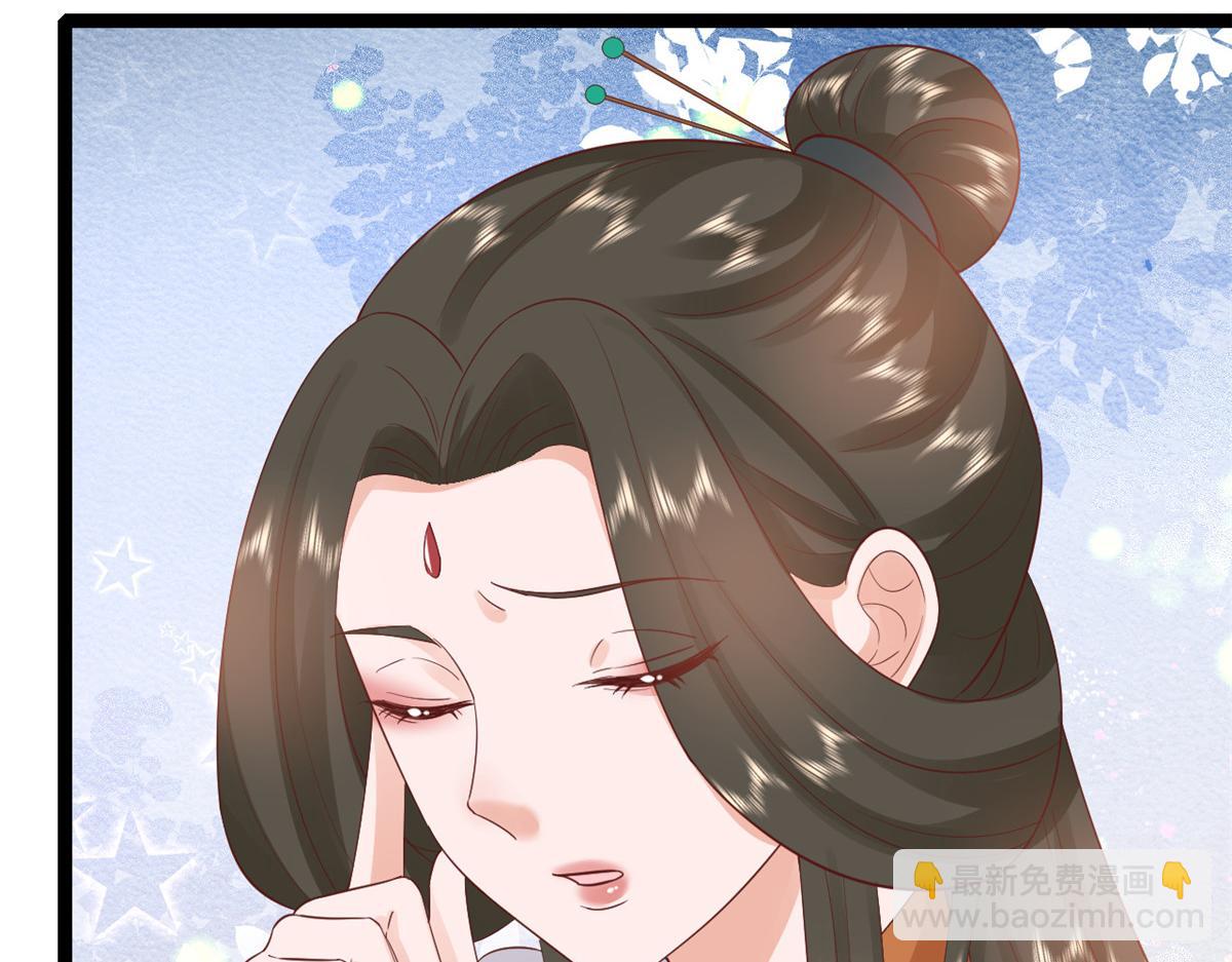 當大佬從花錢開始 - 103 無上仙途-重新封印杜回(1/3) - 2