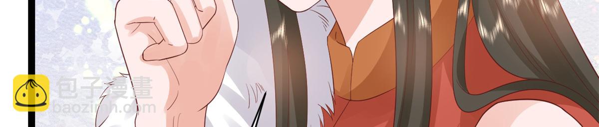 當大佬從花錢開始 - 103 無上仙途-重新封印杜回(1/3) - 3