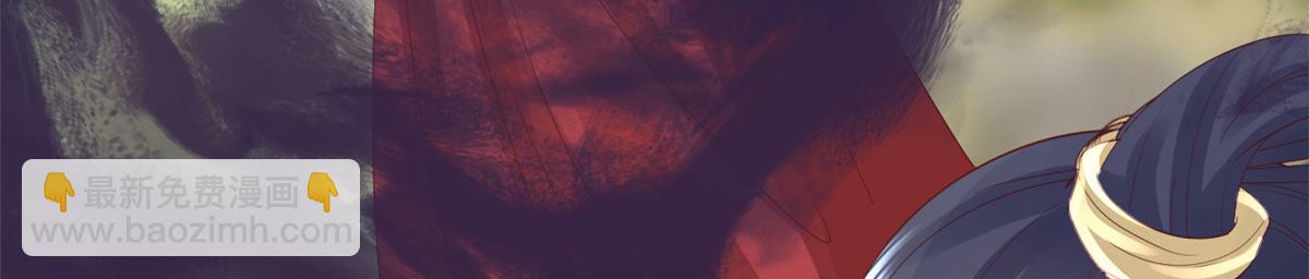 當大佬從花錢開始 - 103 無上仙途-重新封印杜回(1/3) - 1