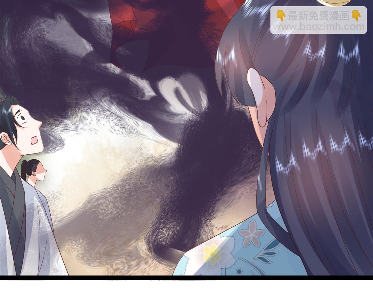 當大佬從花錢開始 - 103 無上仙途-重新封印杜回(1/3) - 2