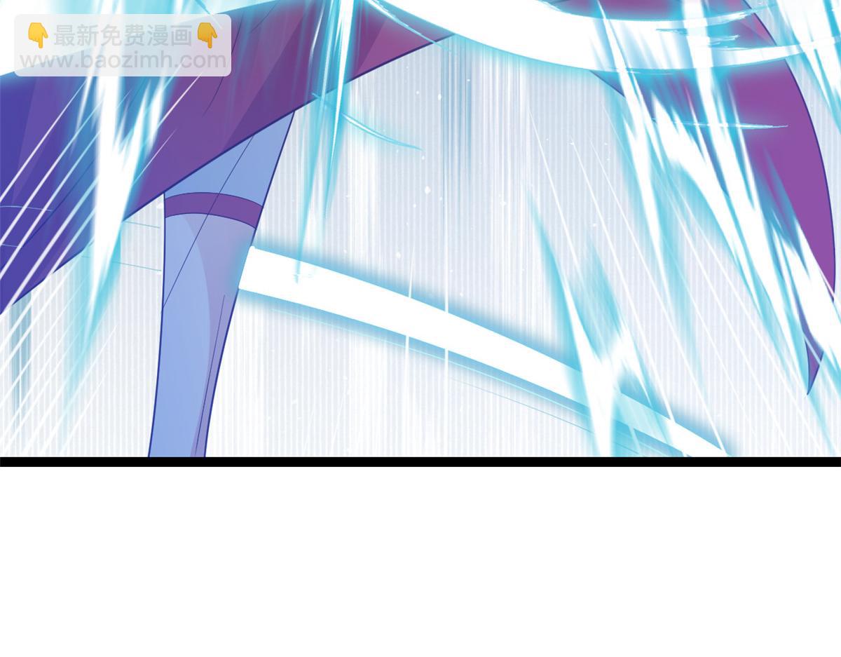 當大佬從花錢開始 - 103 無上仙途-重新封印杜回(1/3) - 8