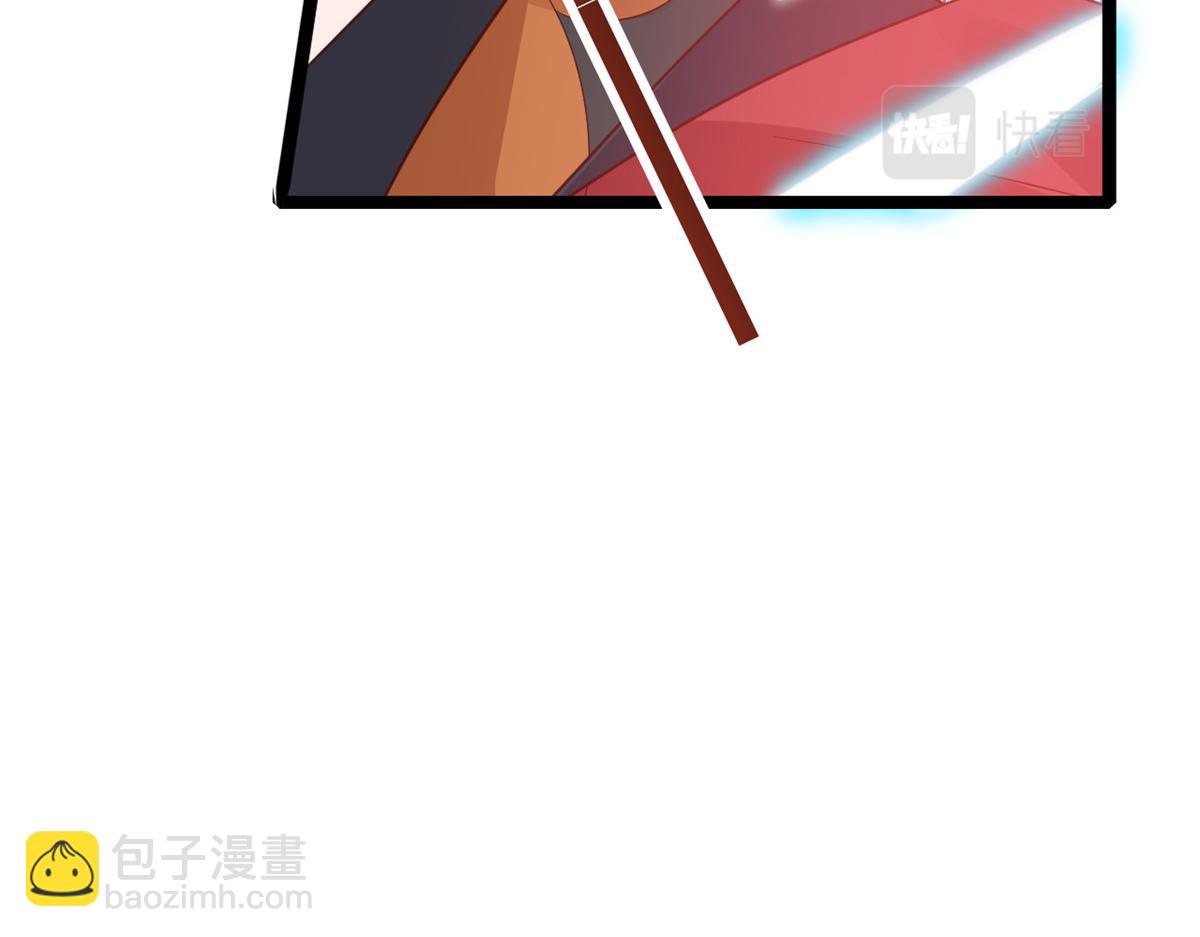 當大佬從花錢開始 - 103 無上仙途-重新封印杜回(2/3) - 8