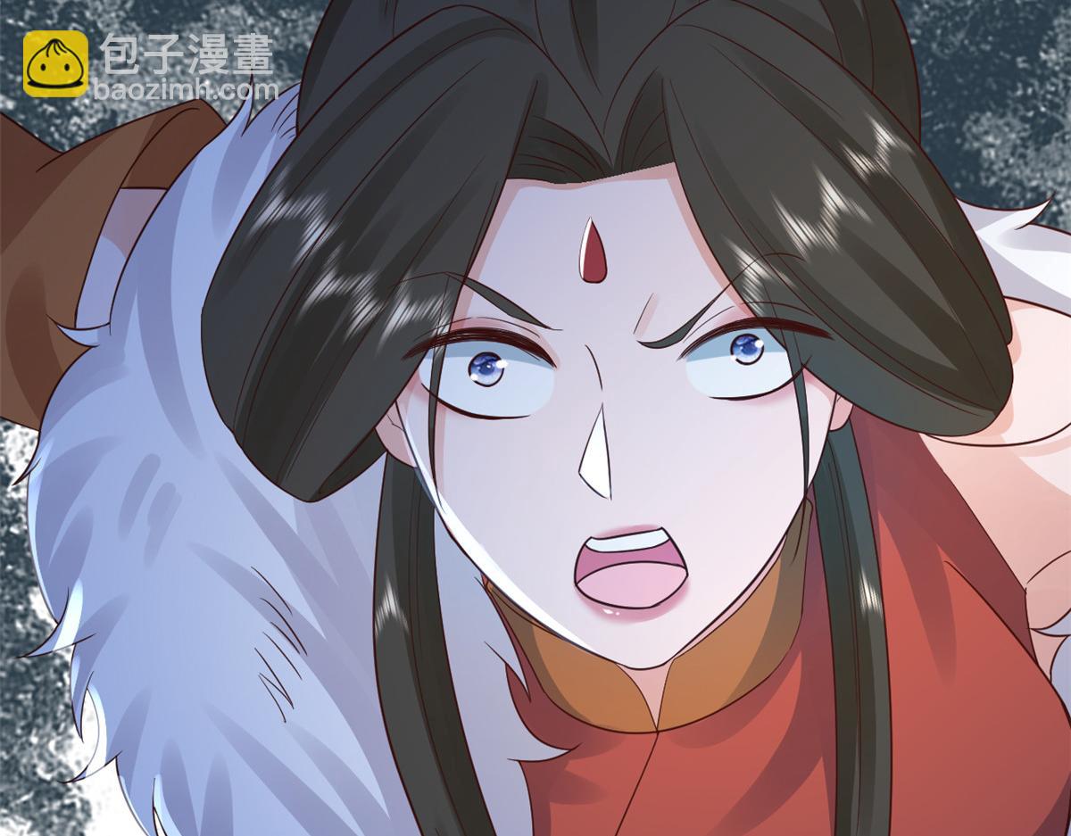 當大佬從花錢開始 - 103 無上仙途-重新封印杜回(2/3) - 5