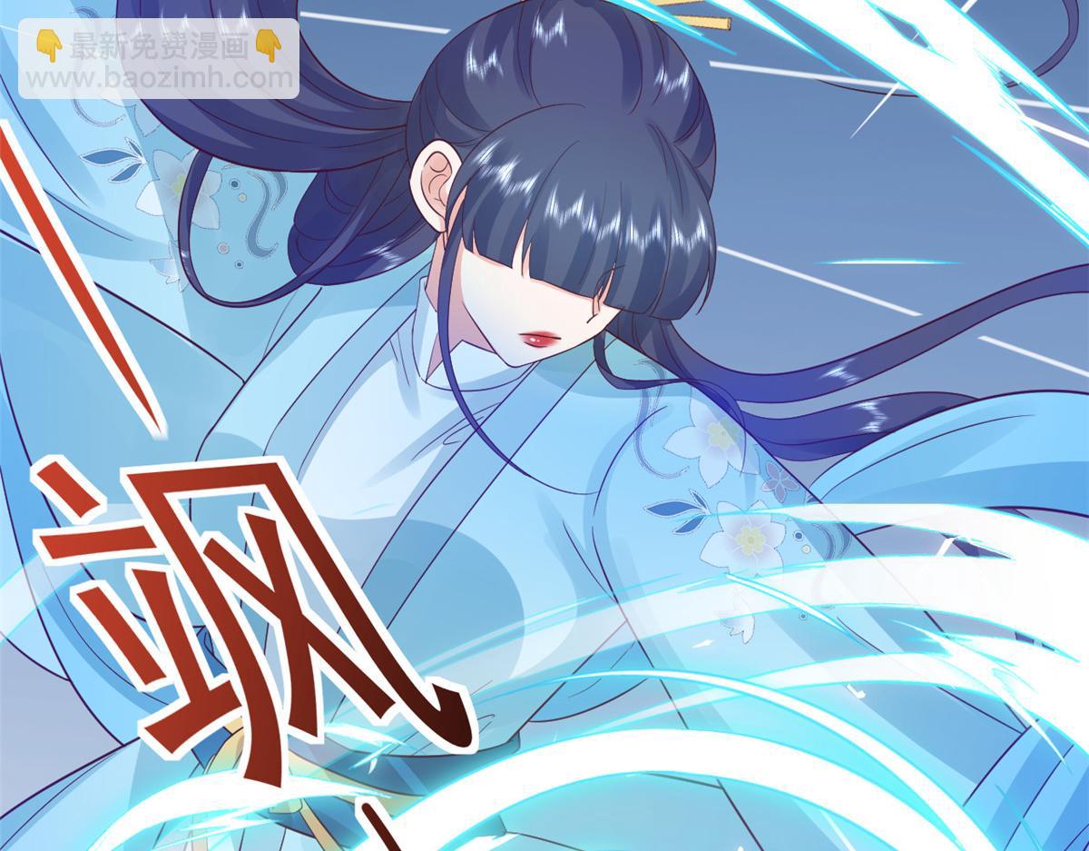 當大佬從花錢開始 - 103 無上仙途-重新封印杜回(2/3) - 1