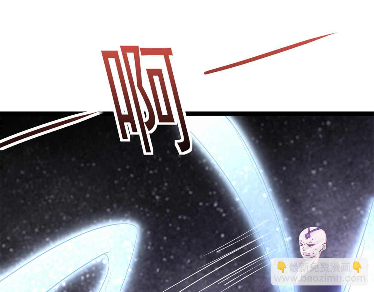 當大佬從花錢開始 - 103 無上仙途-重新封印杜回(2/3) - 2