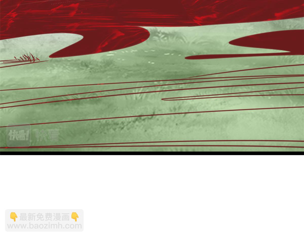 當大佬從花錢開始 - 103 無上仙途-重新封印杜回(2/3) - 8