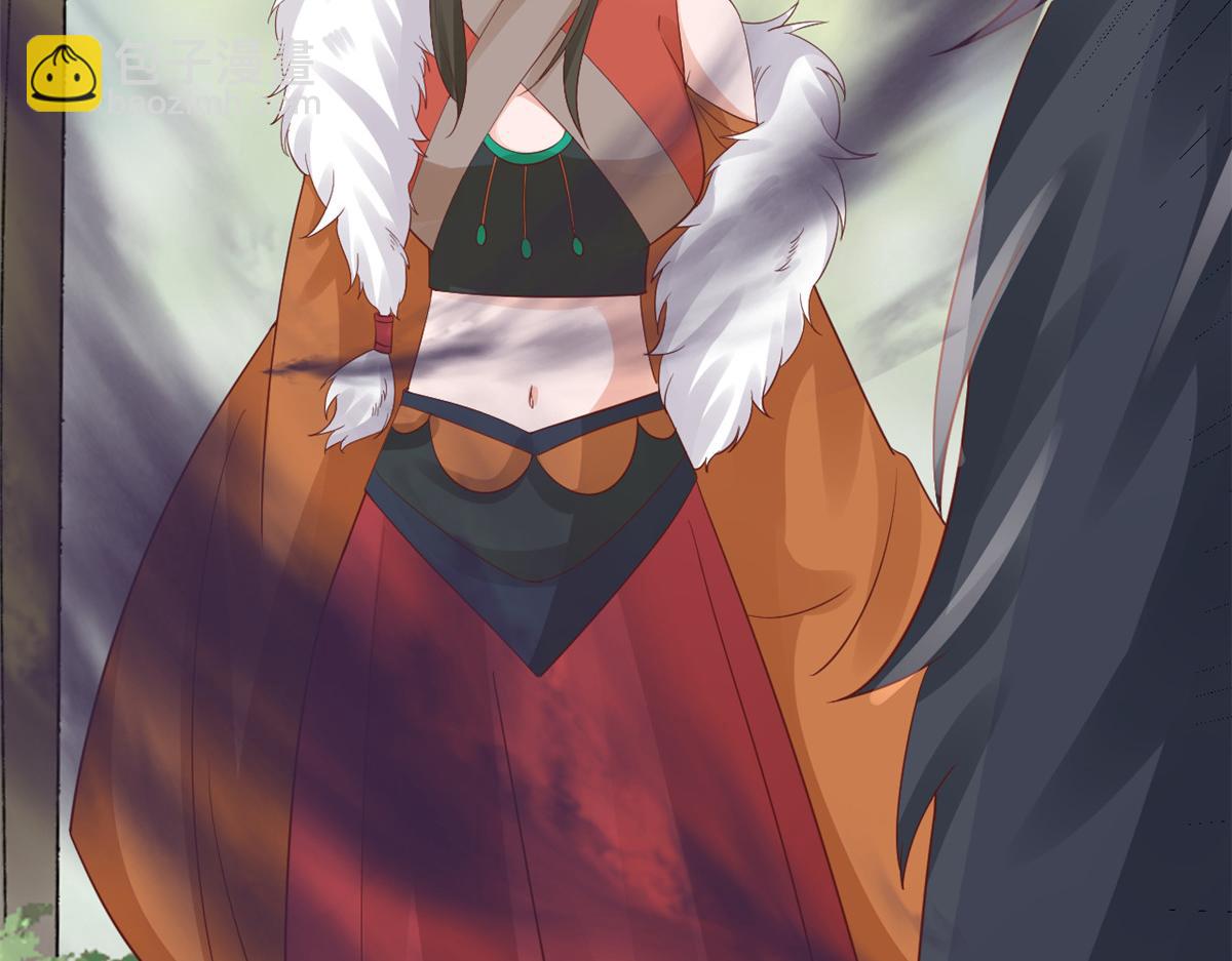 當大佬從花錢開始 - 103 無上仙途-重新封印杜回(1/3) - 8