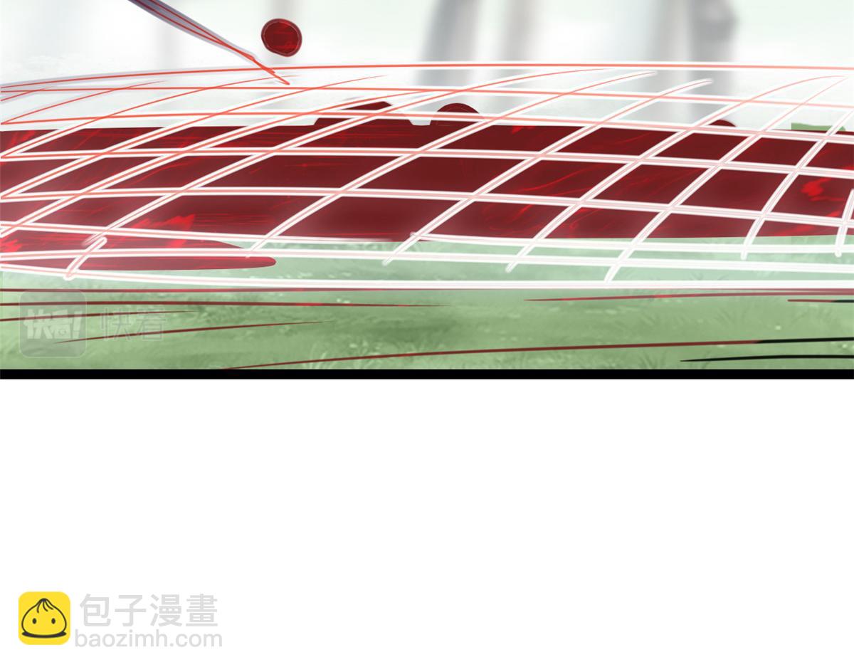 當大佬從花錢開始 - 103 無上仙途-重新封印杜回(2/3) - 2