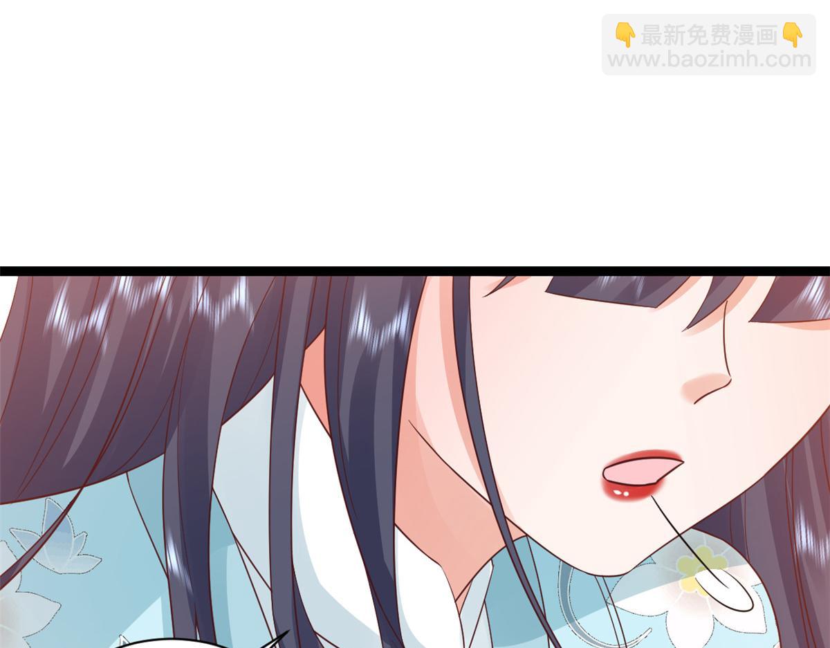 當大佬從花錢開始 - 103 無上仙途-重新封印杜回(2/3) - 3