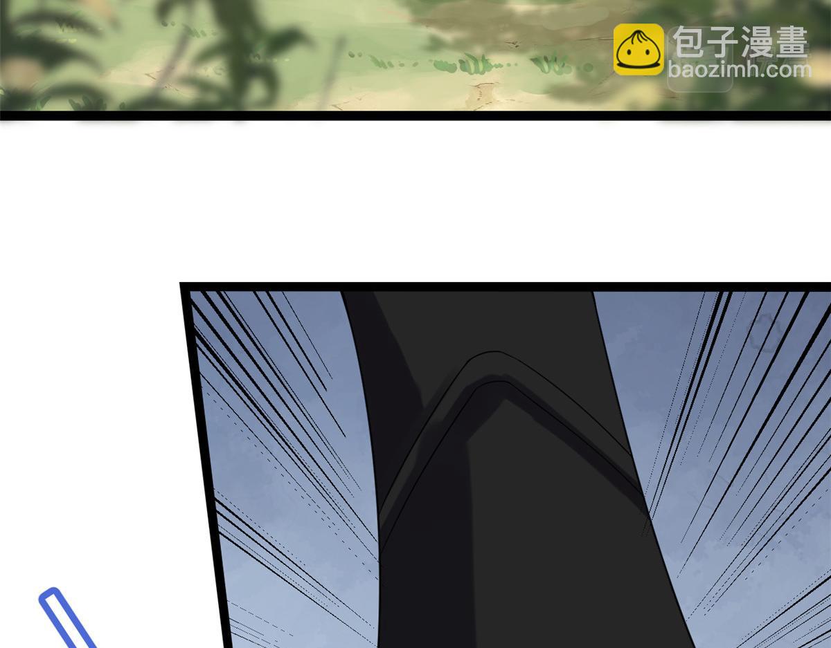 當大佬從花錢開始 - 105 無上仙途-快樂的事(1/3) - 4