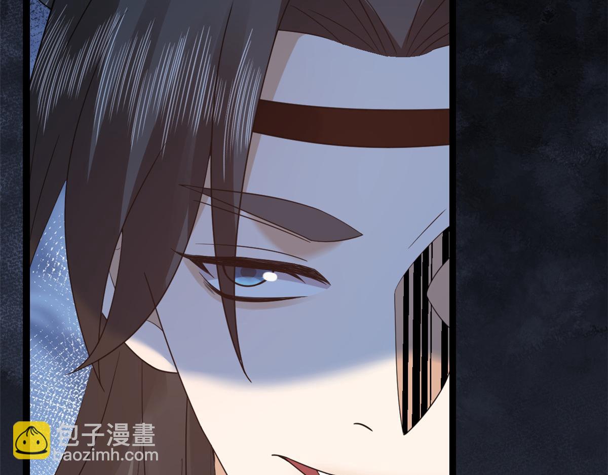 當大佬從花錢開始 - 105 無上仙途-快樂的事(1/3) - 6