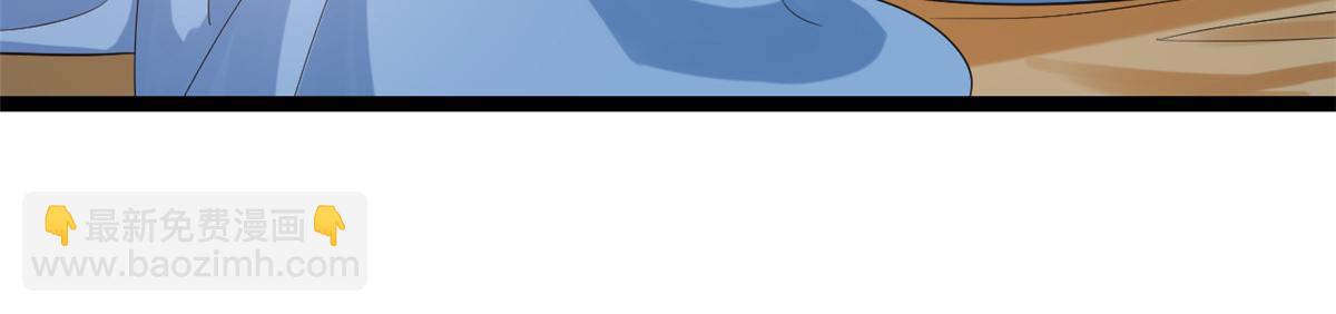 當大佬從花錢開始 - 105 無上仙途-快樂的事(1/3) - 5