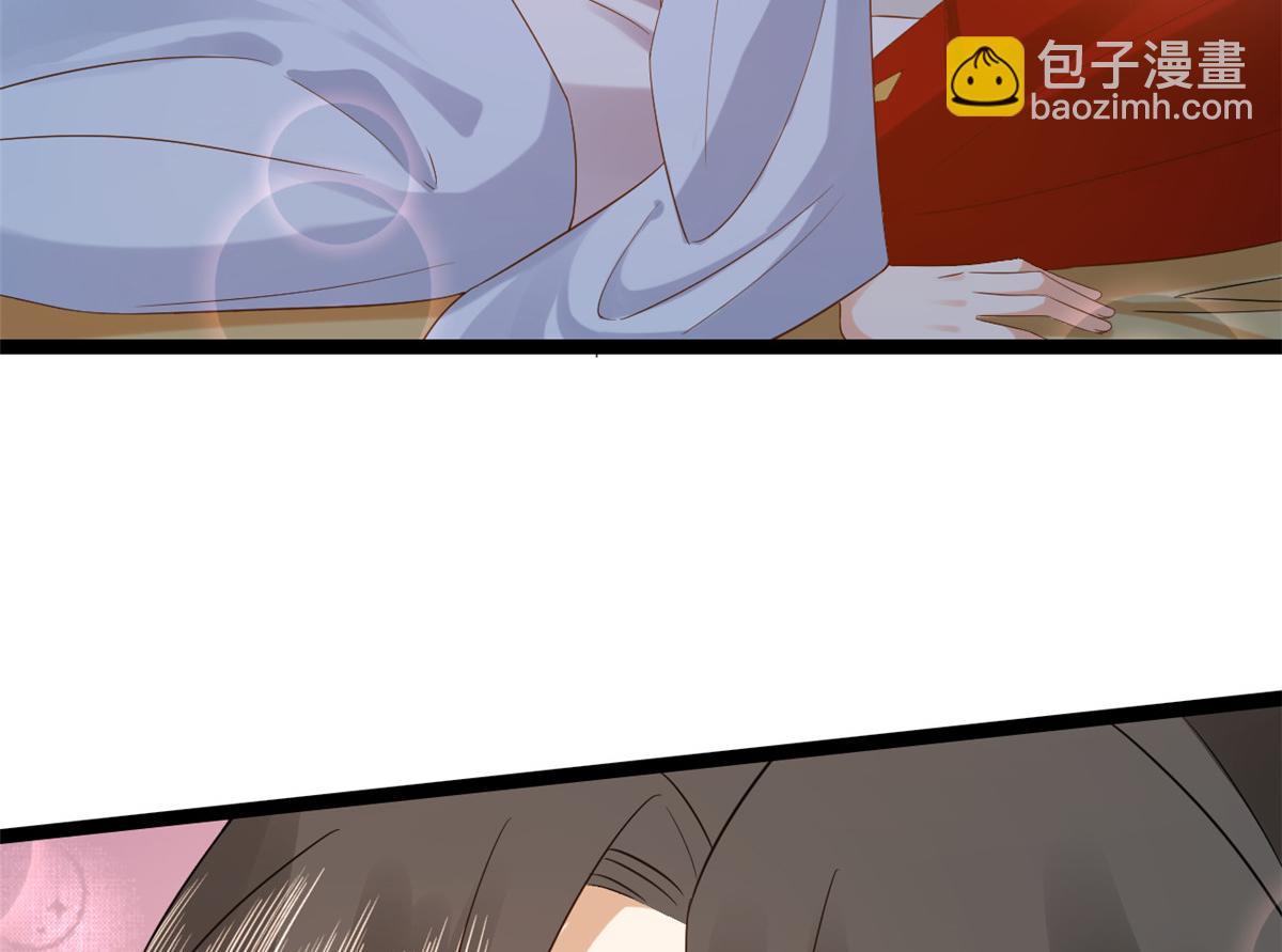 當大佬從花錢開始 - 105 無上仙途-快樂的事(2/3) - 8