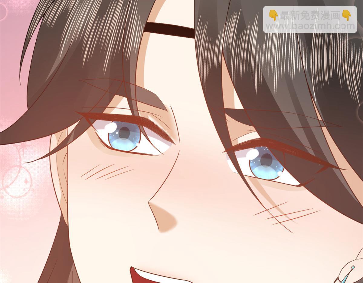 當大佬從花錢開始 - 105 無上仙途-快樂的事(2/3) - 1