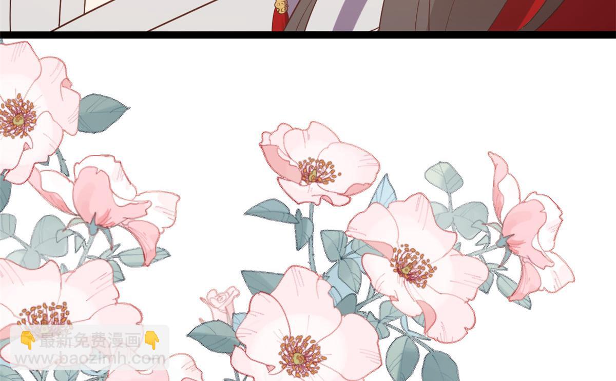 當大佬從花錢開始 - 105 無上仙途-快樂的事(2/3) - 3