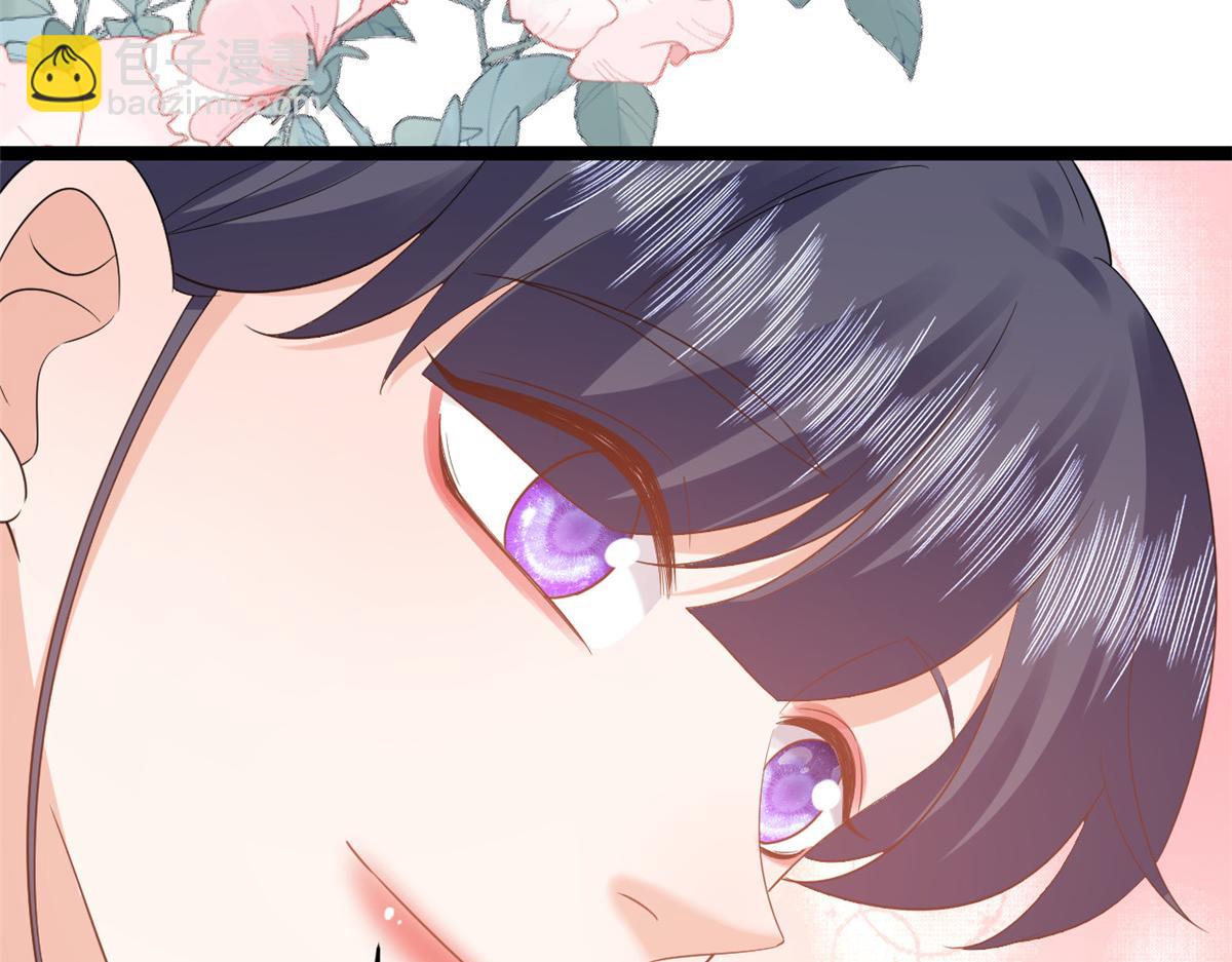 當大佬從花錢開始 - 105 無上仙途-快樂的事(2/3) - 4