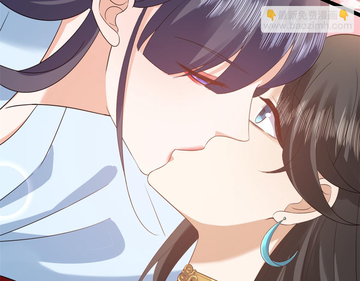 當大佬從花錢開始 - 105 無上仙途-快樂的事(2/3) - 7