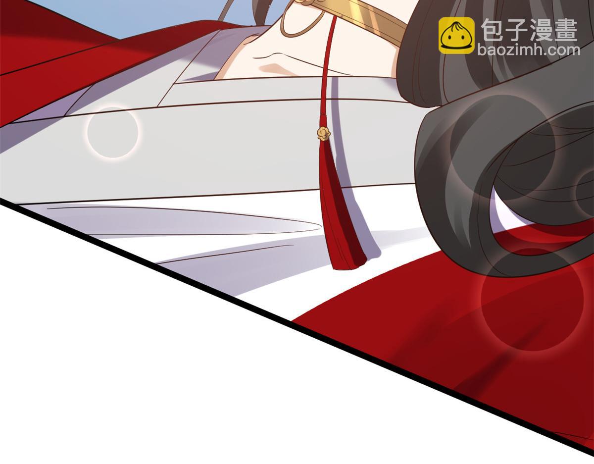 當大佬從花錢開始 - 105 無上仙途-快樂的事(2/3) - 8