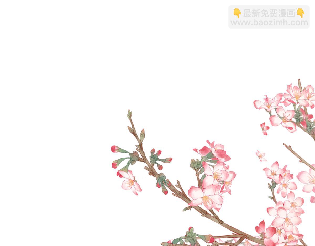 當大佬從花錢開始 - 105 無上仙途-快樂的事(2/3) - 2