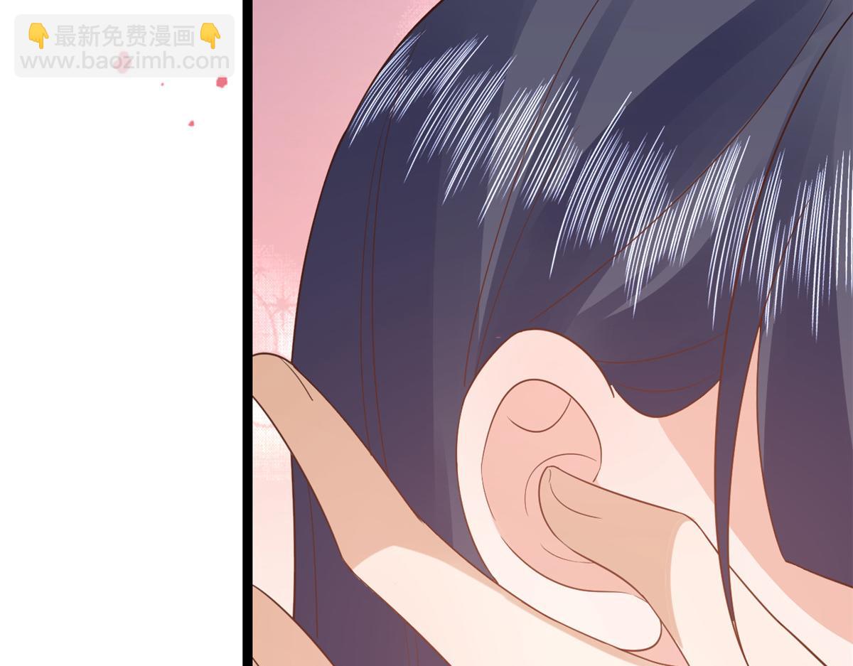 當大佬從花錢開始 - 105 無上仙途-快樂的事(2/3) - 7