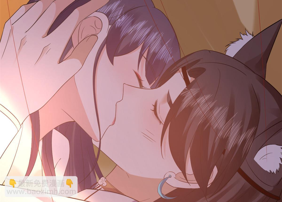 當大佬從花錢開始 - 105 無上仙途-快樂的事(2/3) - 2