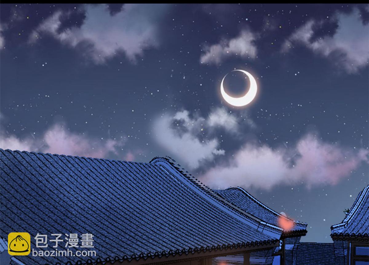 當大佬從花錢開始 - 105 無上仙途-快樂的事(2/3) - 6