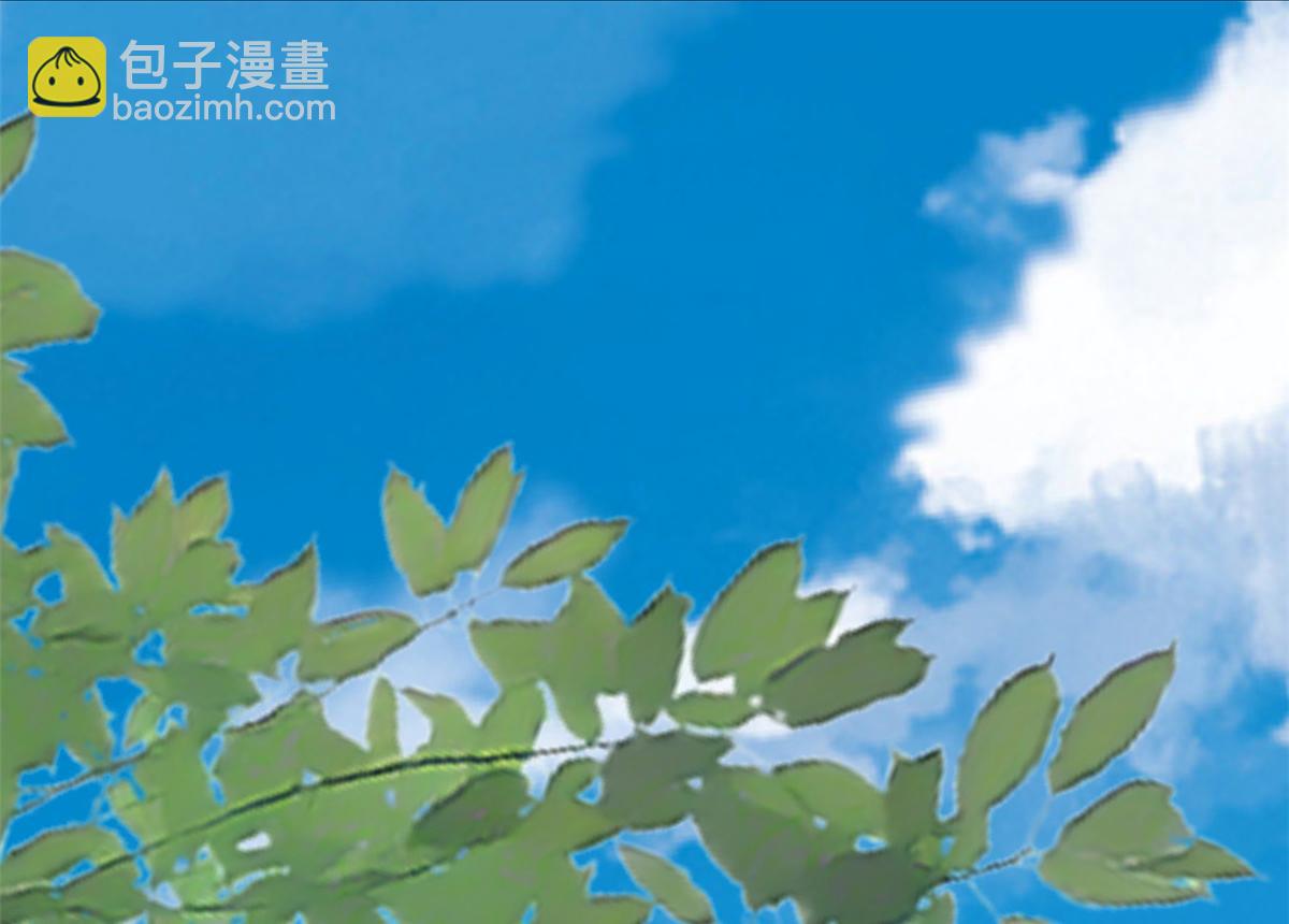 當大佬從花錢開始 - 105 無上仙途-快樂的事(2/3) - 8