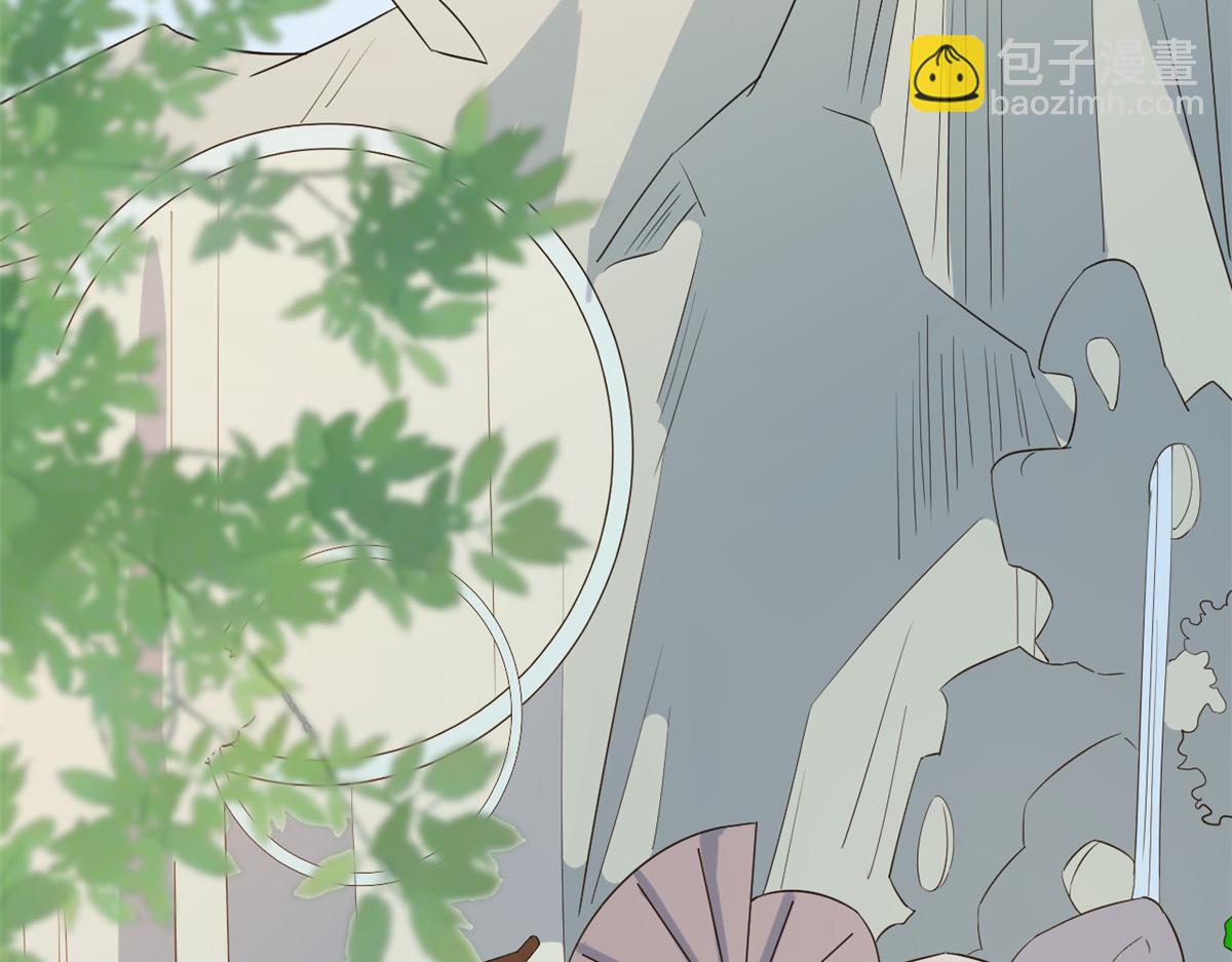 當大佬從花錢開始 - 105 無上仙途-快樂的事(2/3) - 5