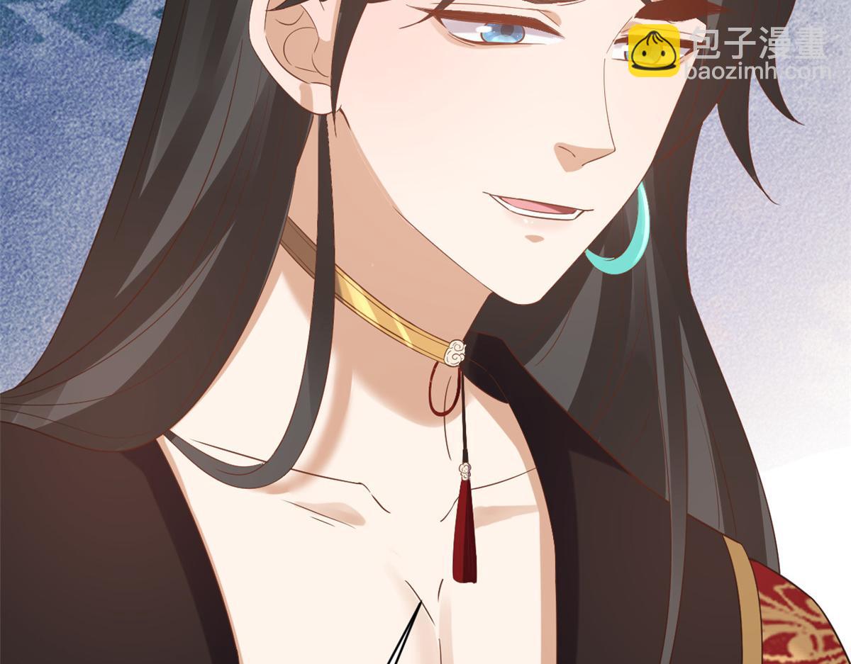 當大佬從花錢開始 - 105 無上仙途-快樂的事(2/3) - 7