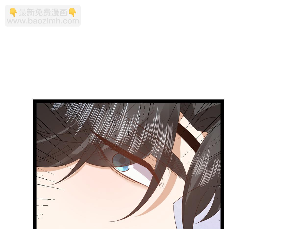 當大佬從花錢開始 - 105 無上仙途-快樂的事(2/3) - 5