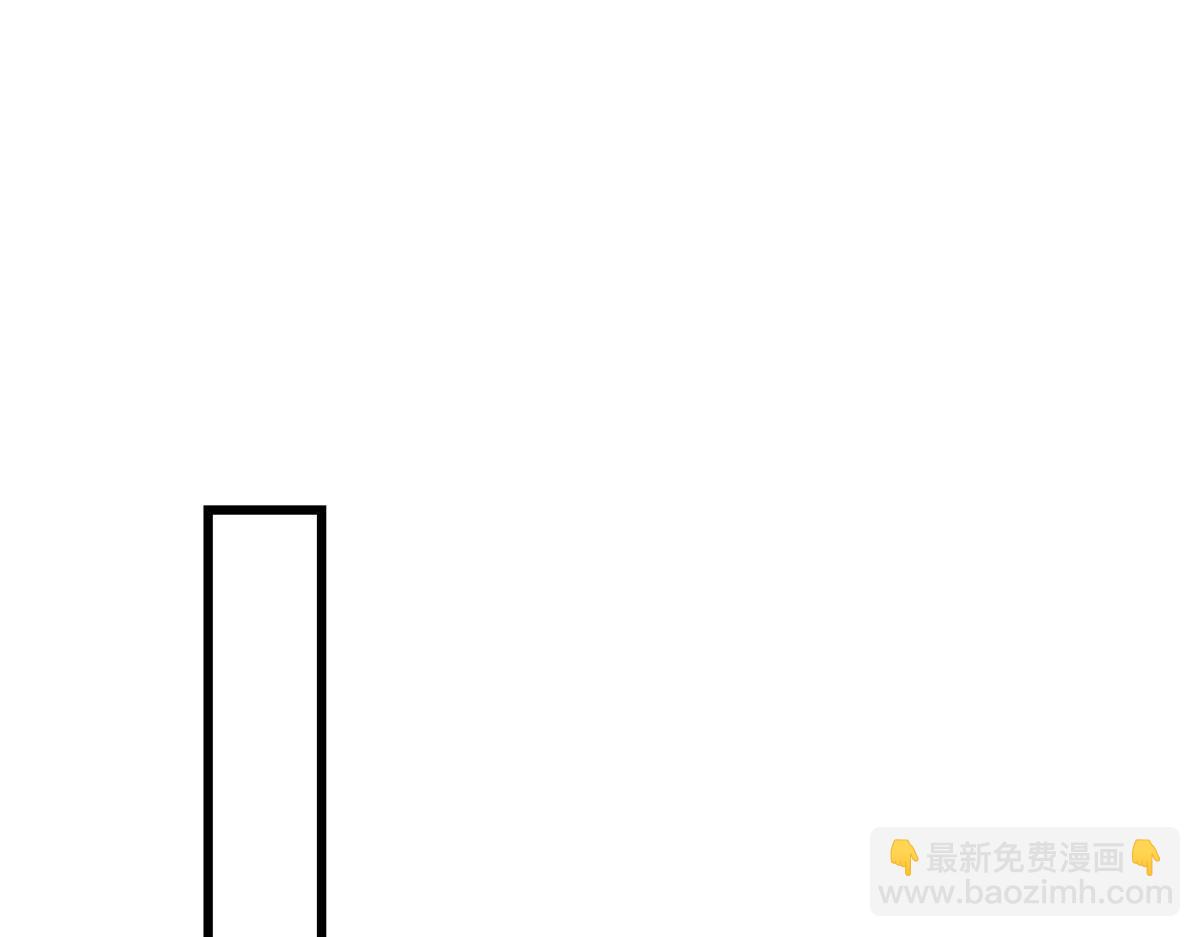 當大佬從花錢開始 - 107 無上仙途-春天來了(3/3) - 4