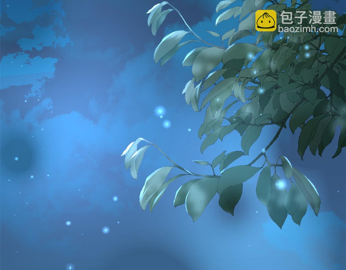 當大佬從花錢開始 - 107 無上仙途-春天來了(3/3) - 3