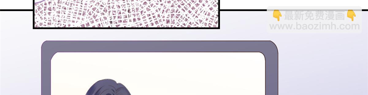 當大佬從花錢開始 - 109 問仙黃泉-對方的目的(3/3) - 5