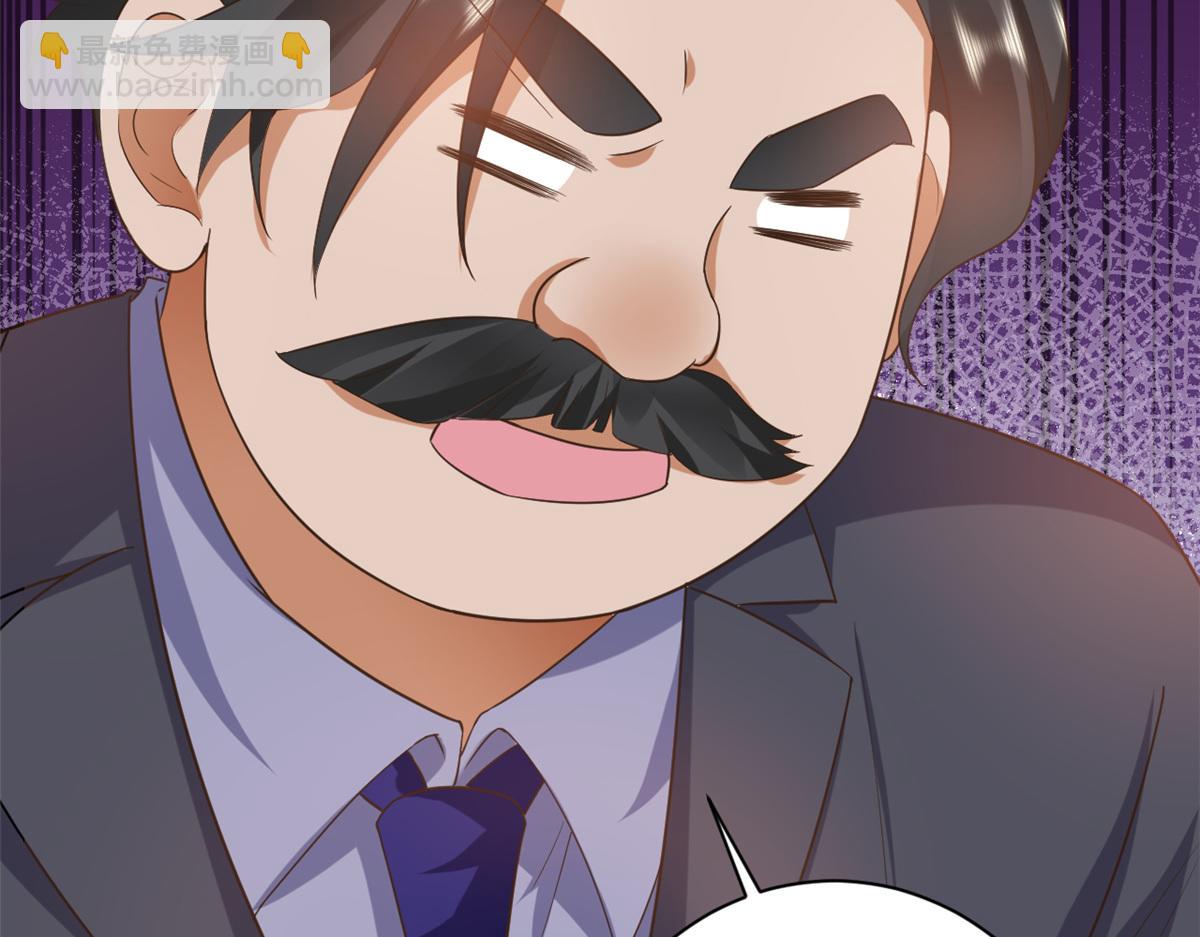 當大佬從花錢開始 - 109 問仙黃泉-對方的目的(3/3) - 2