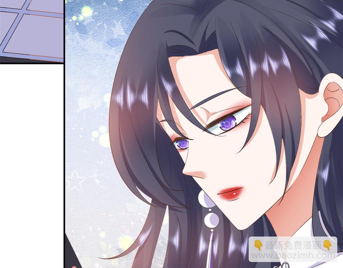 當大佬從花錢開始 - 109 問仙黃泉-對方的目的(3/3) - 6