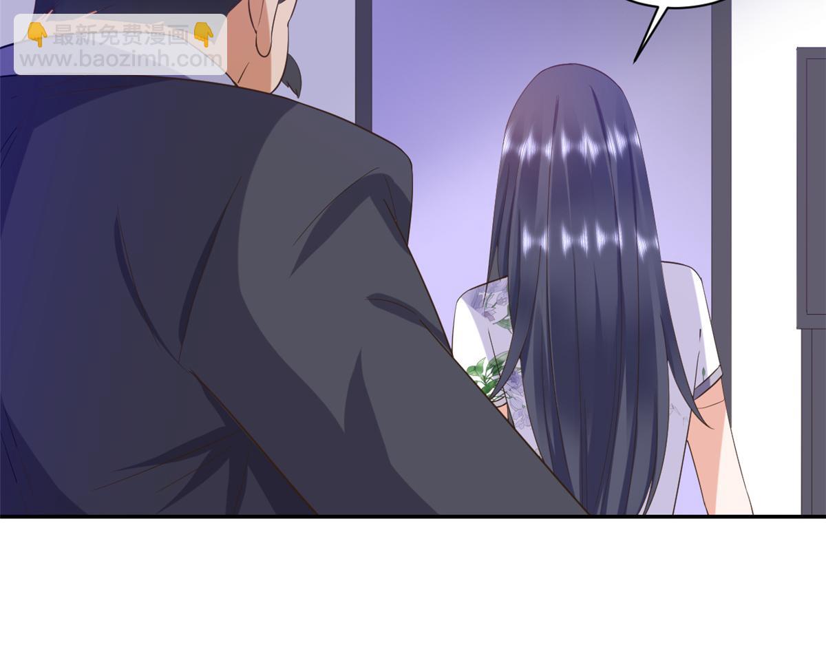 當大佬從花錢開始 - 109 問仙黃泉-對方的目的(3/3) - 1