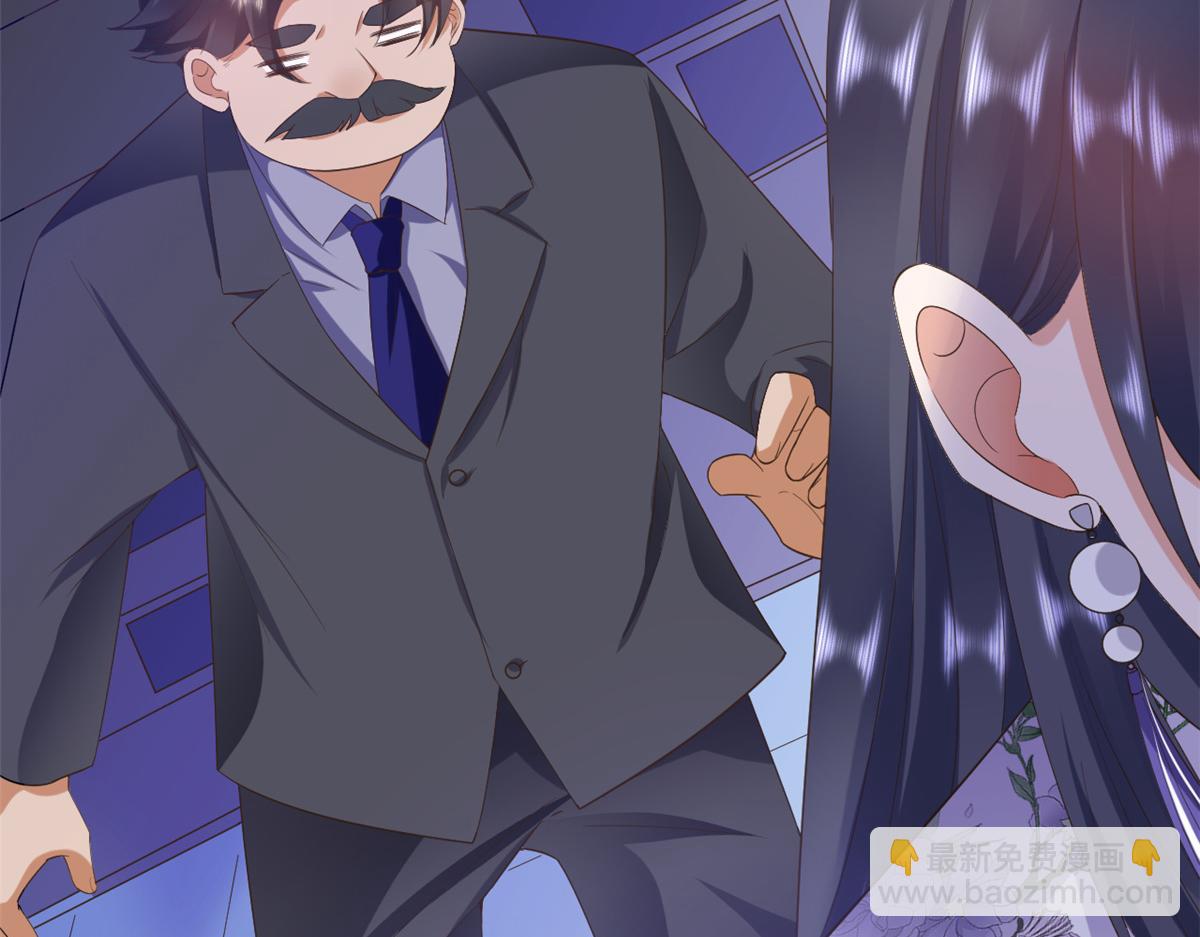 當大佬從花錢開始 - 109 問仙黃泉-對方的目的(3/3) - 4