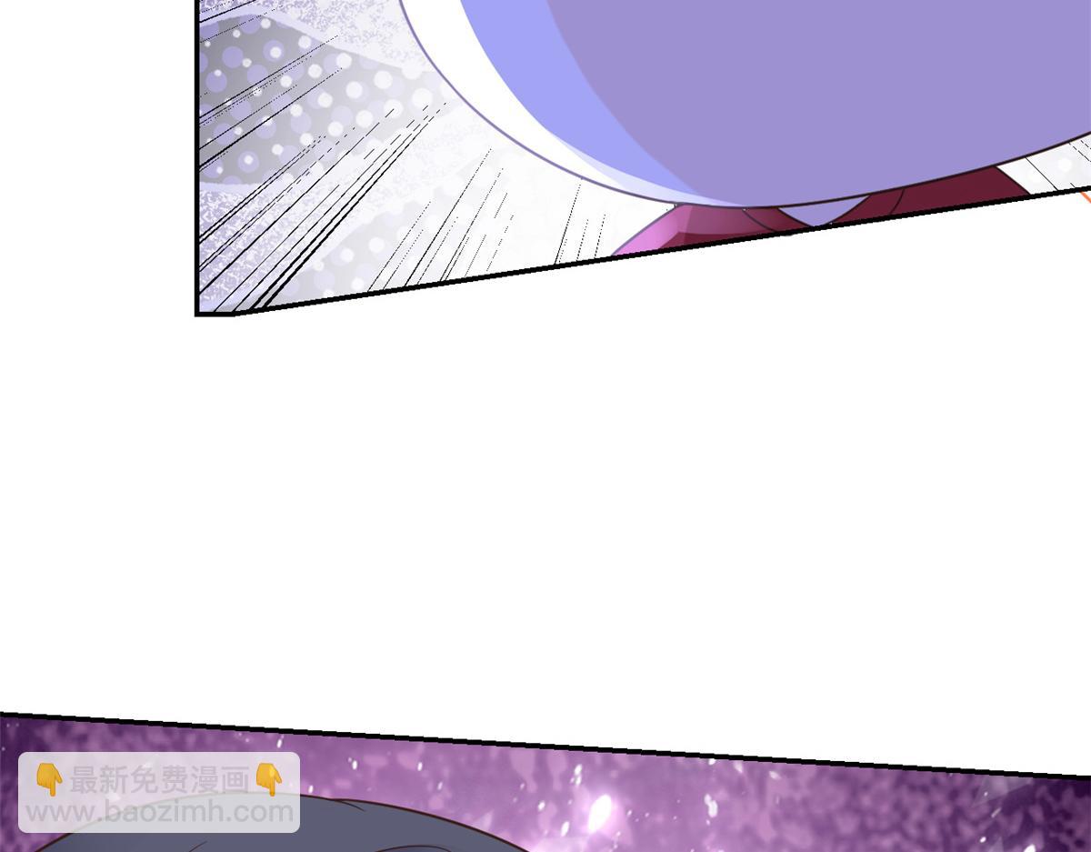 當大佬從花錢開始 - 109 問仙黃泉-對方的目的(1/3) - 1