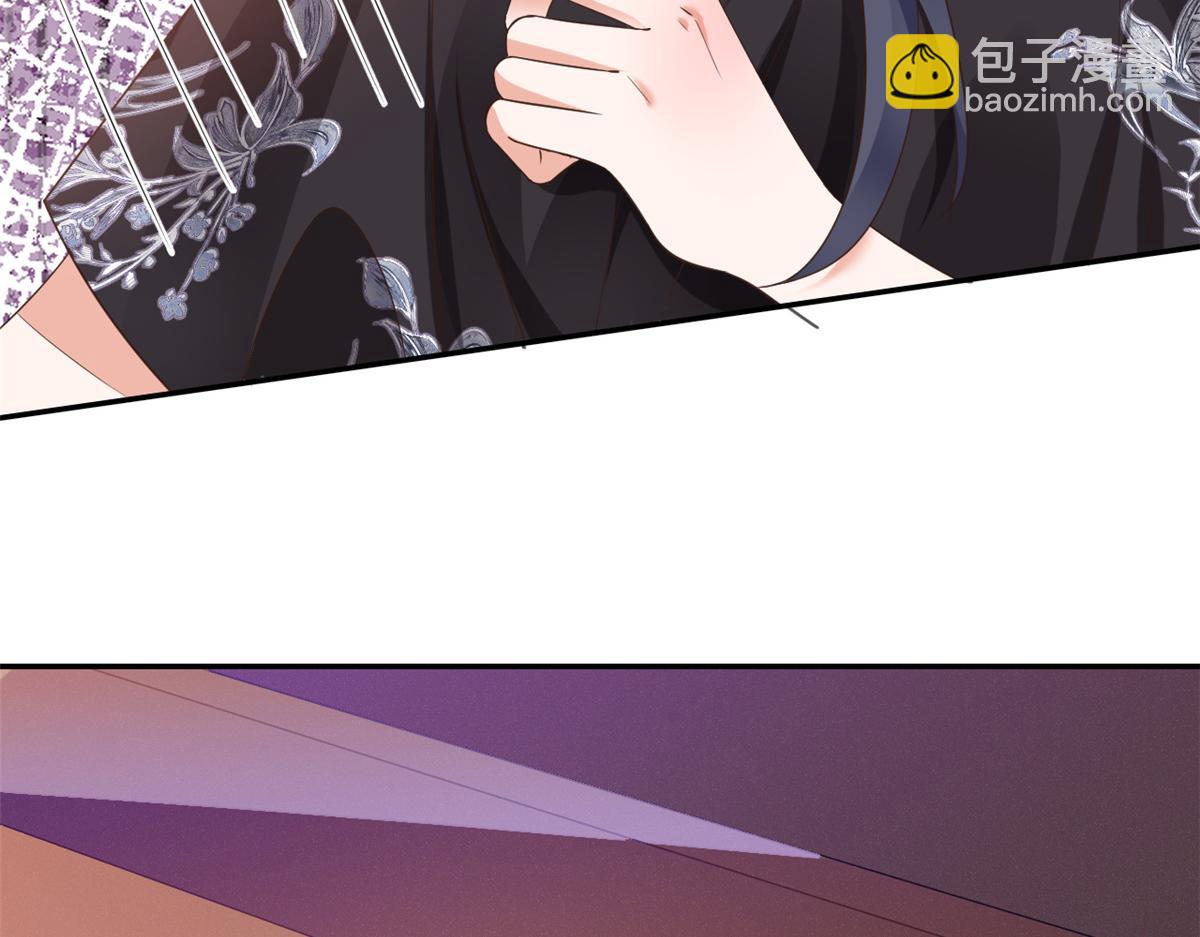 當大佬從花錢開始 - 109 問仙黃泉-對方的目的(1/3) - 7