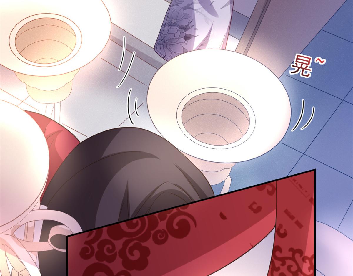 當大佬從花錢開始 - 109 問仙黃泉-對方的目的(1/3) - 2