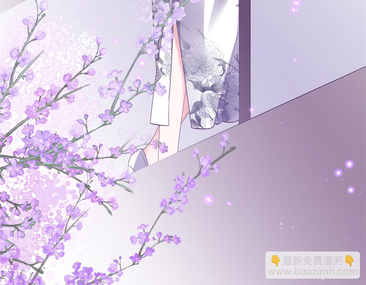 當大佬從花錢開始 - 109 問仙黃泉-對方的目的(1/3) - 8