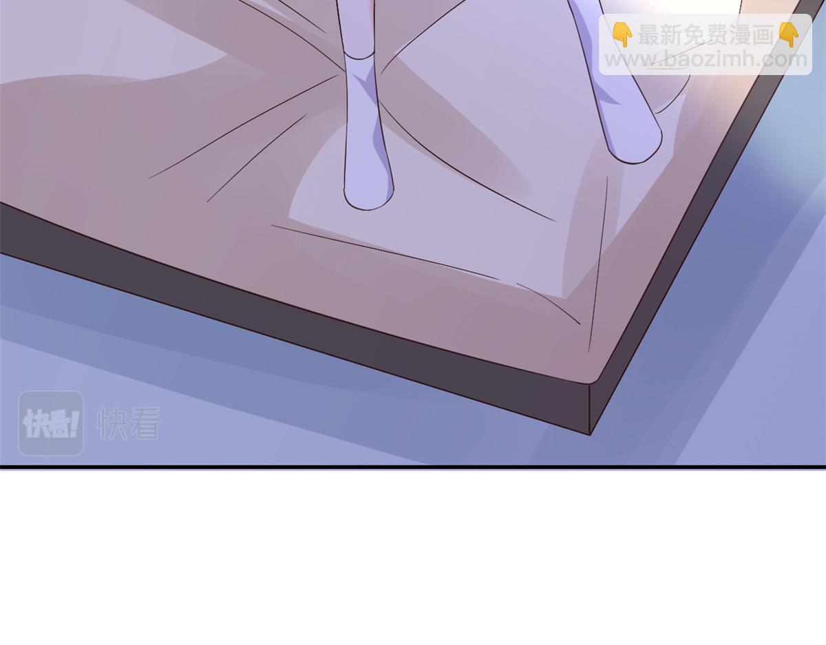 當大佬從花錢開始 - 109 問仙黃泉-對方的目的(2/3) - 4