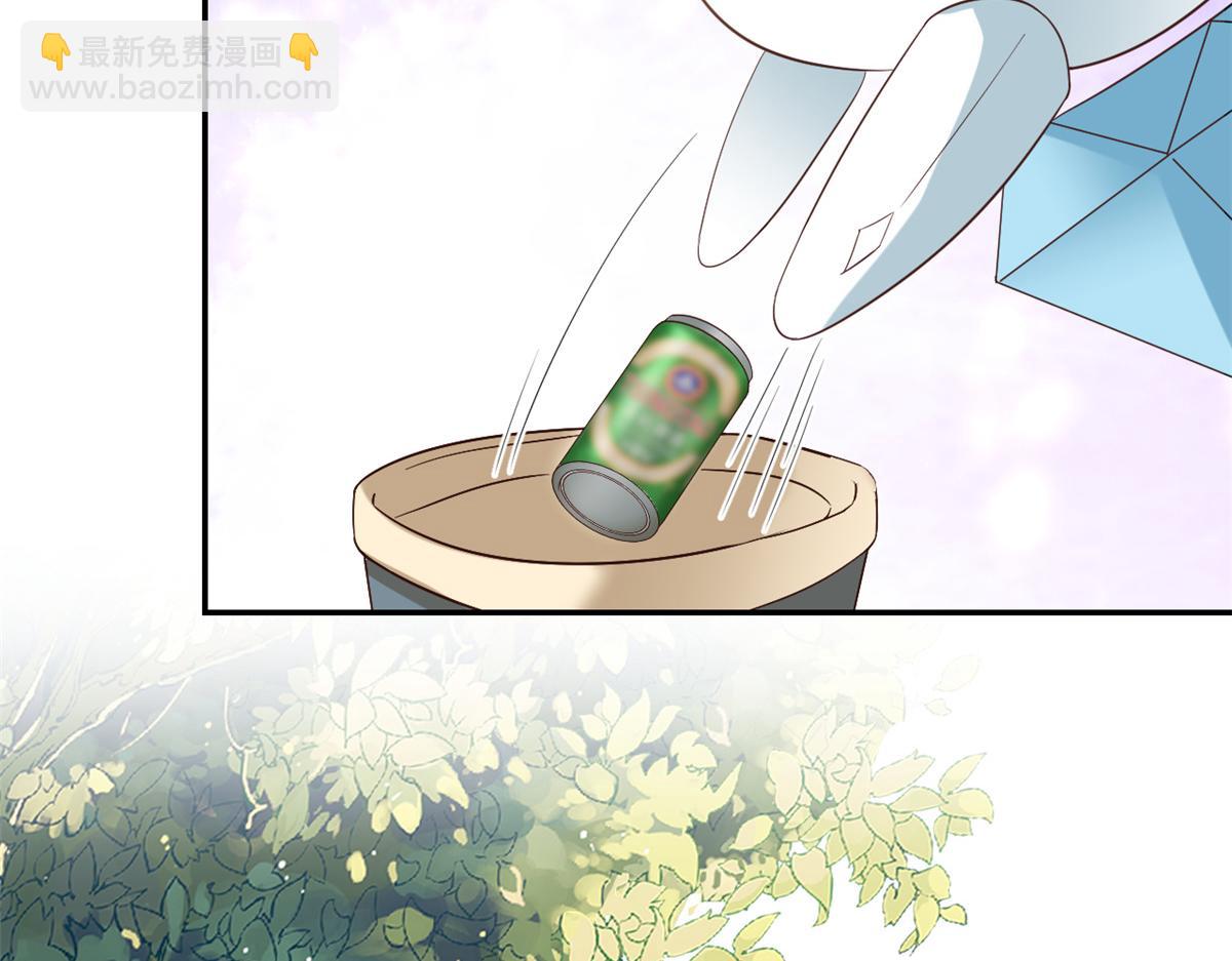 當大佬從花錢開始 - 109 問仙黃泉-對方的目的(2/3) - 7