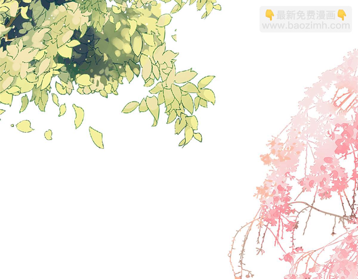 當大佬從花錢開始 - 109 問仙黃泉-對方的目的(2/3) - 1