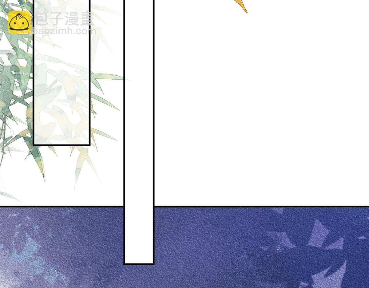 當大佬從花錢開始 - 109 問仙黃泉-對方的目的(2/3) - 4