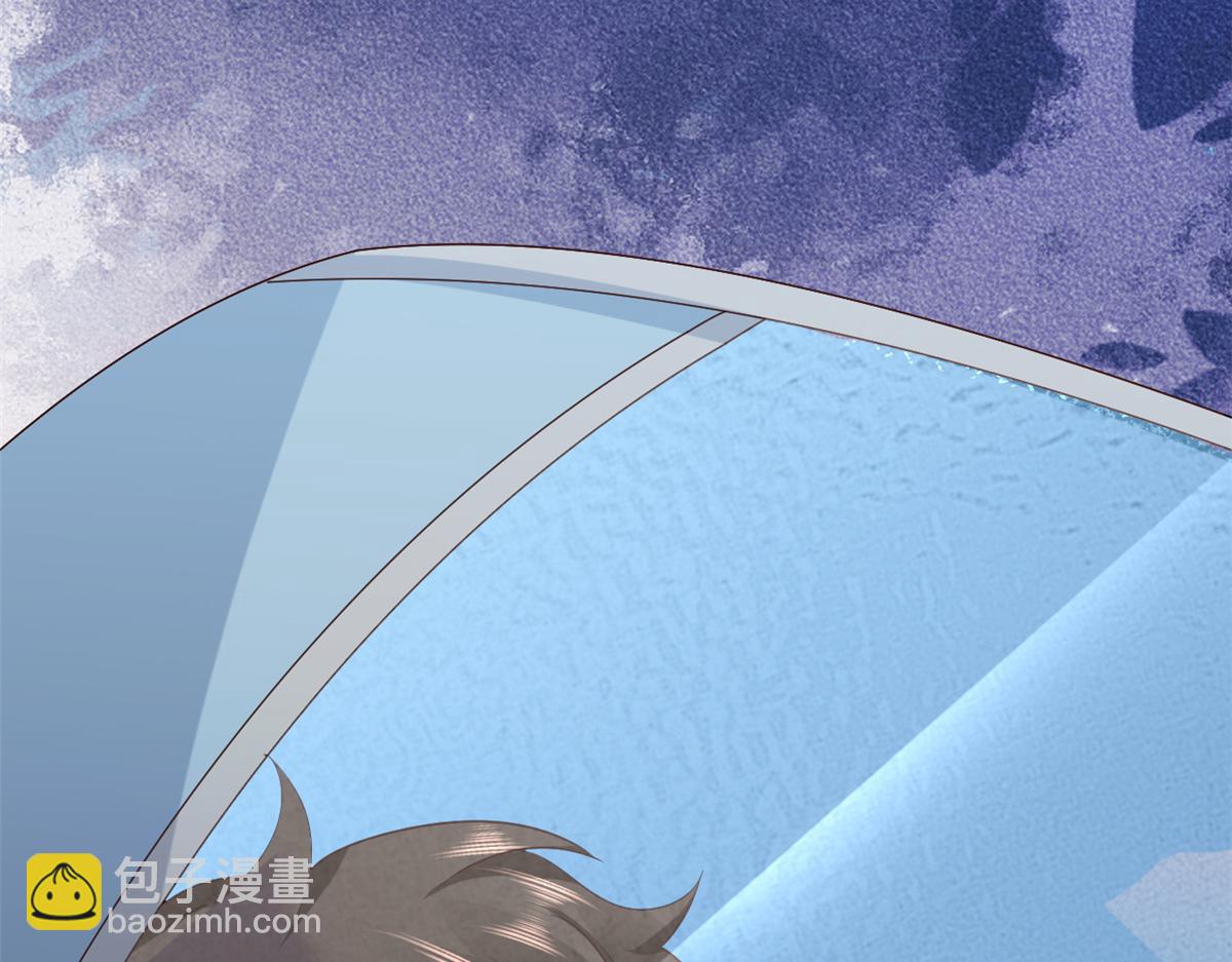 當大佬從花錢開始 - 109 問仙黃泉-對方的目的(2/3) - 5