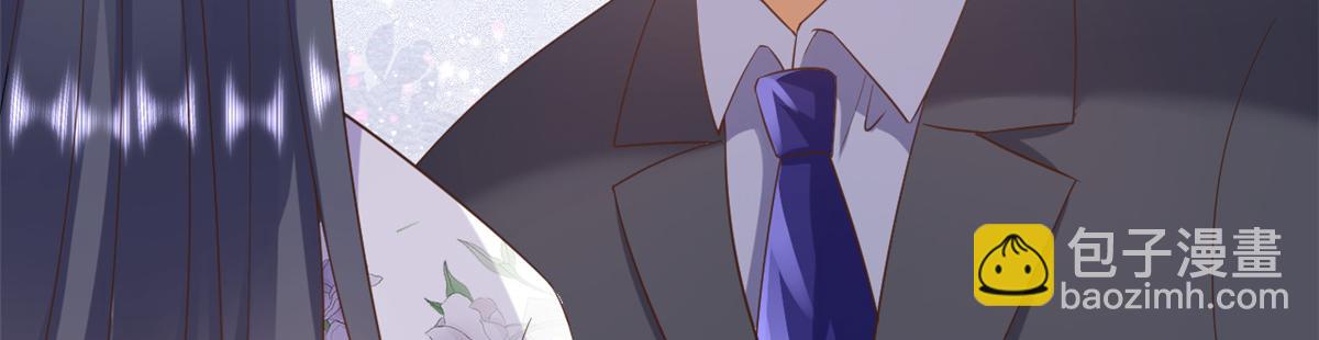 當大佬從花錢開始 - 109 問仙黃泉-對方的目的(2/3) - 7