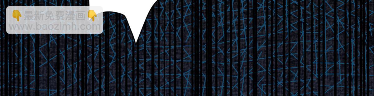 當大佬從花錢開始 - 109 問仙黃泉-對方的目的(2/3) - 3